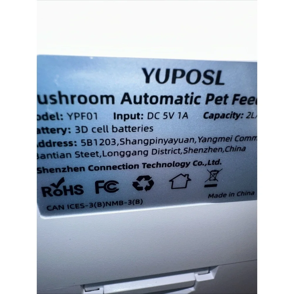 Yuposl automatic cat